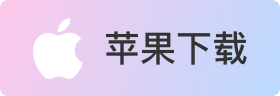 Apple App Store